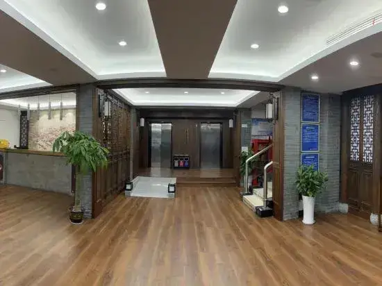 Нанкин: Grand Jian Kang Hotel