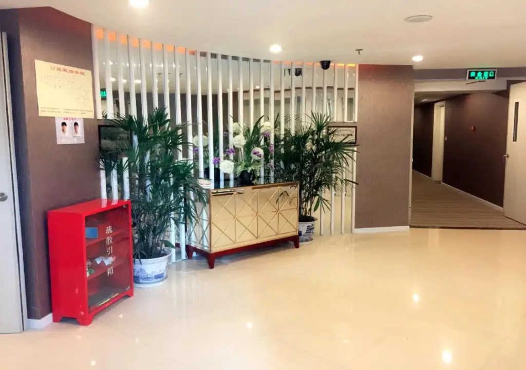 Чунцин: Greet Hotel