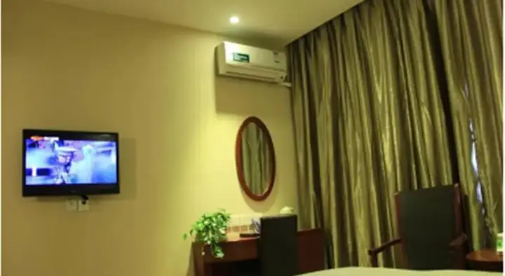 Цзинань: GreenTree Inn Jinan Xishichang Weiba Road Business Hotel