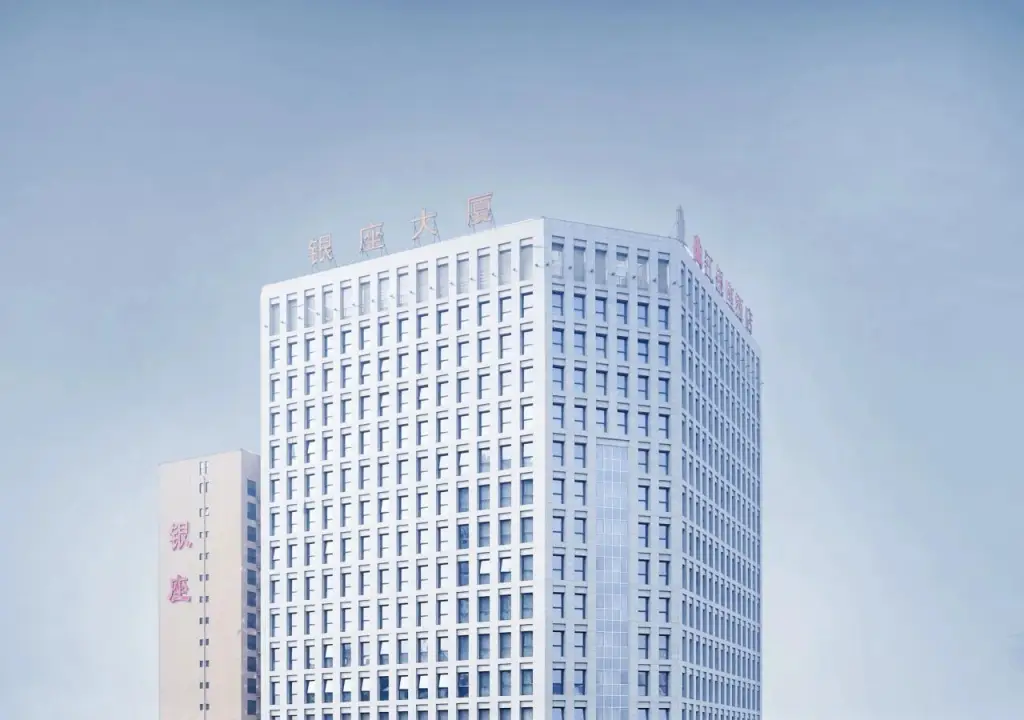 Сиань: Xian Qu Jiang Yin Zuo Hotel