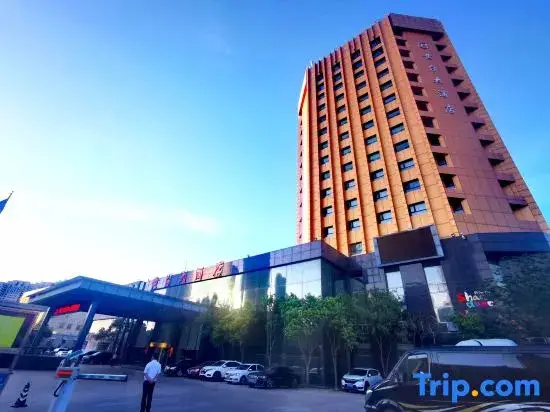 Цзинань: Huangtai Hotel