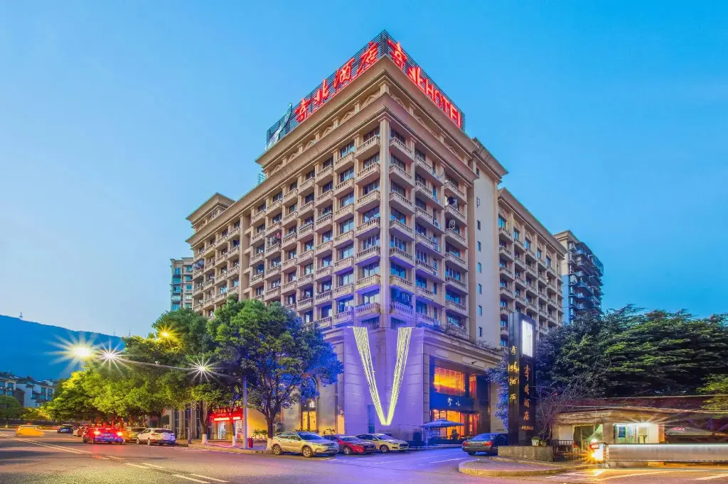 Чунцин: Jibei Hotel