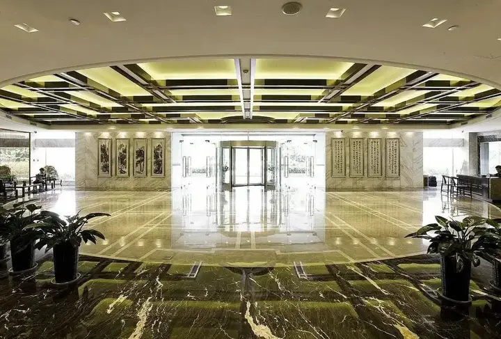 Цзинань: Shungeng Hillview Hotel