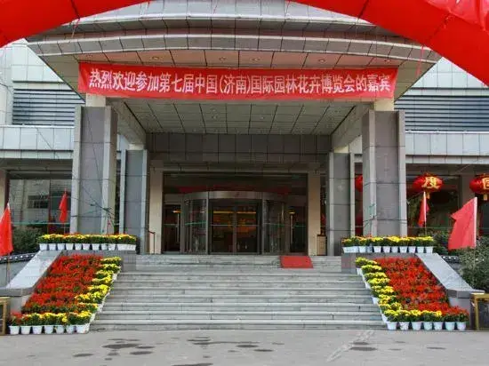 Цзинань: Shunyuan Hotel