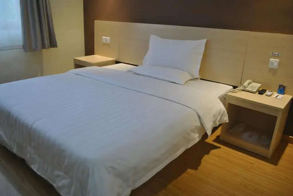 Цзинань: Super 8 Jinan Daminghu East Gate