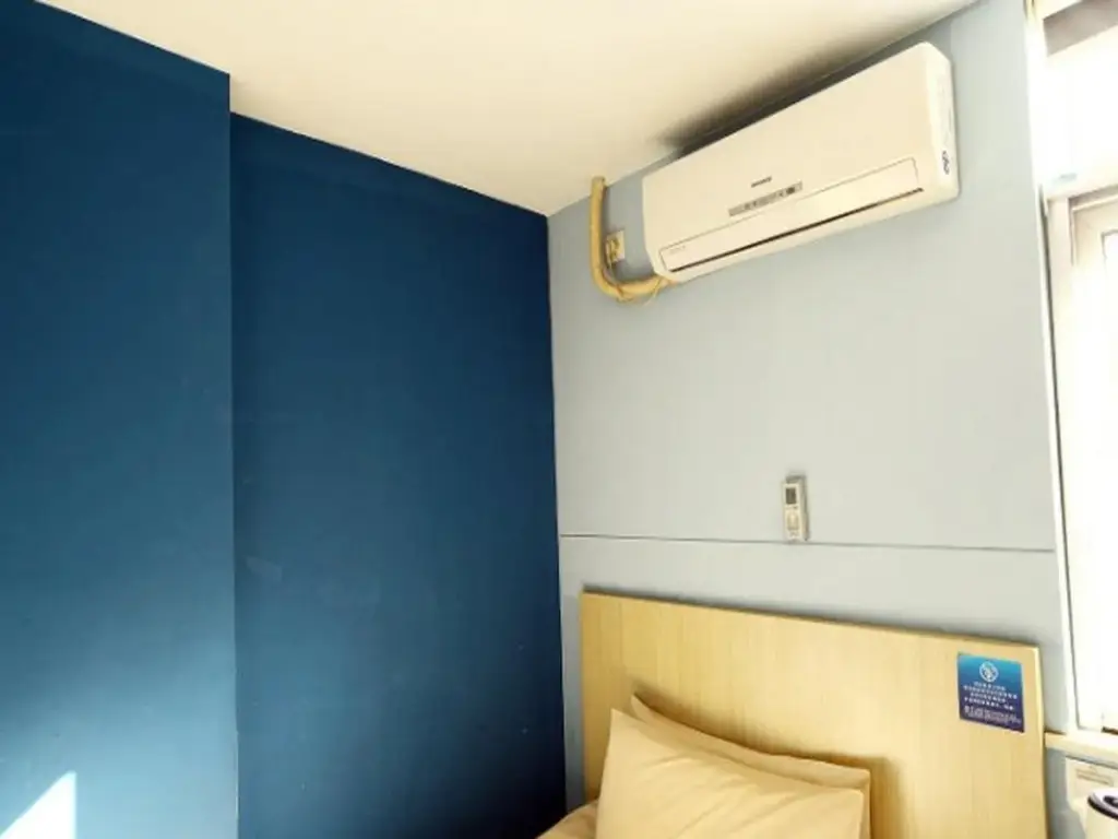 Нанкин: Bestay Hotel Express Nanjing Xinjiekou