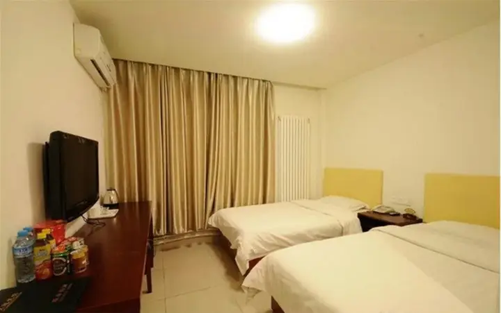 Цзинань: Jinan Xuefu Zhongtian Business Hotel