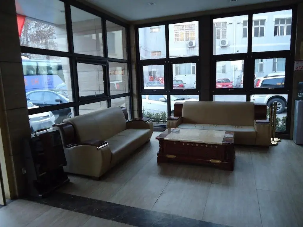 Цзинань: Jinan Xuefu Zhongtian Business Hotel
