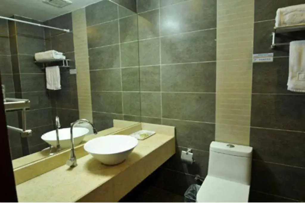 Цзинань: Jinan Xuefu Zhongtian Business Hotel