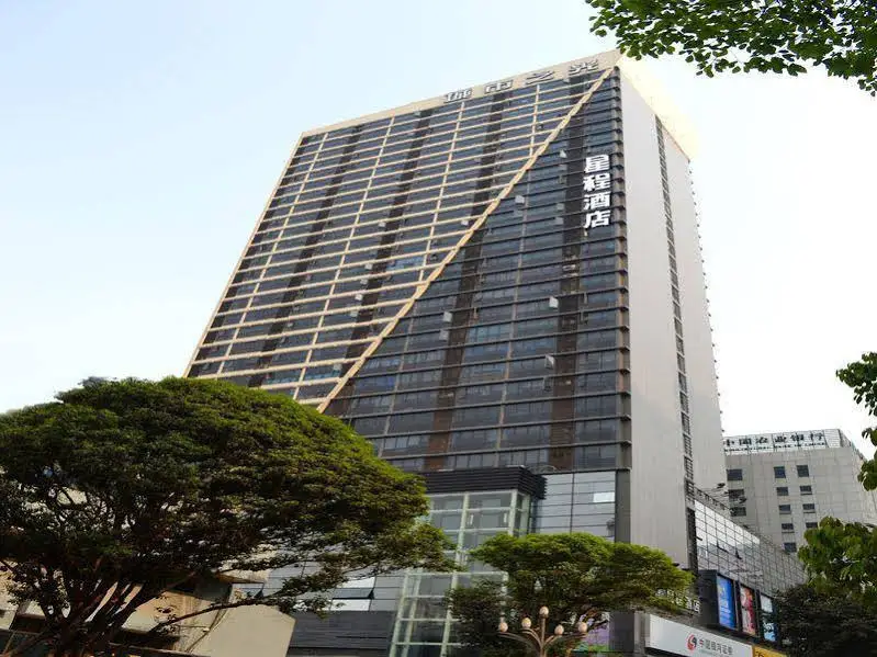 Starway Hotel Chongqing Nanping Wanda — фото 1