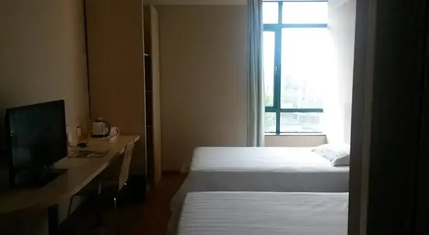 Ухань: Sunny Sky Inn Chain on Baofeng Road
