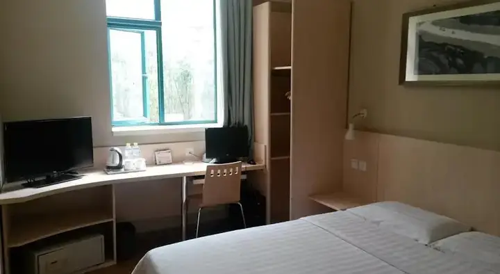 Ухань: Sunny Sky Inn Chain on Baofeng Road