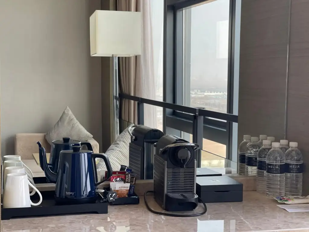 Цзинань: Melia Jinan