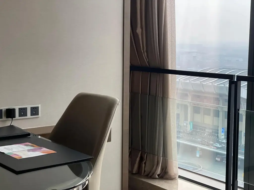 Цзинань: Melia Jinan