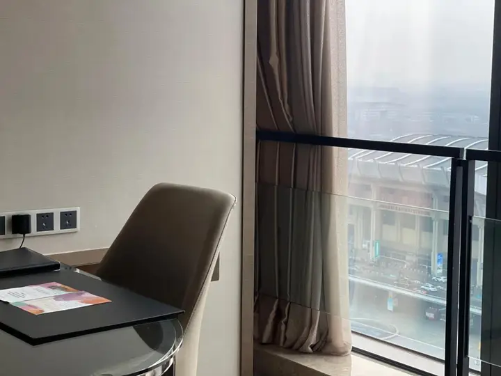 Цзинань: Melia Jinan