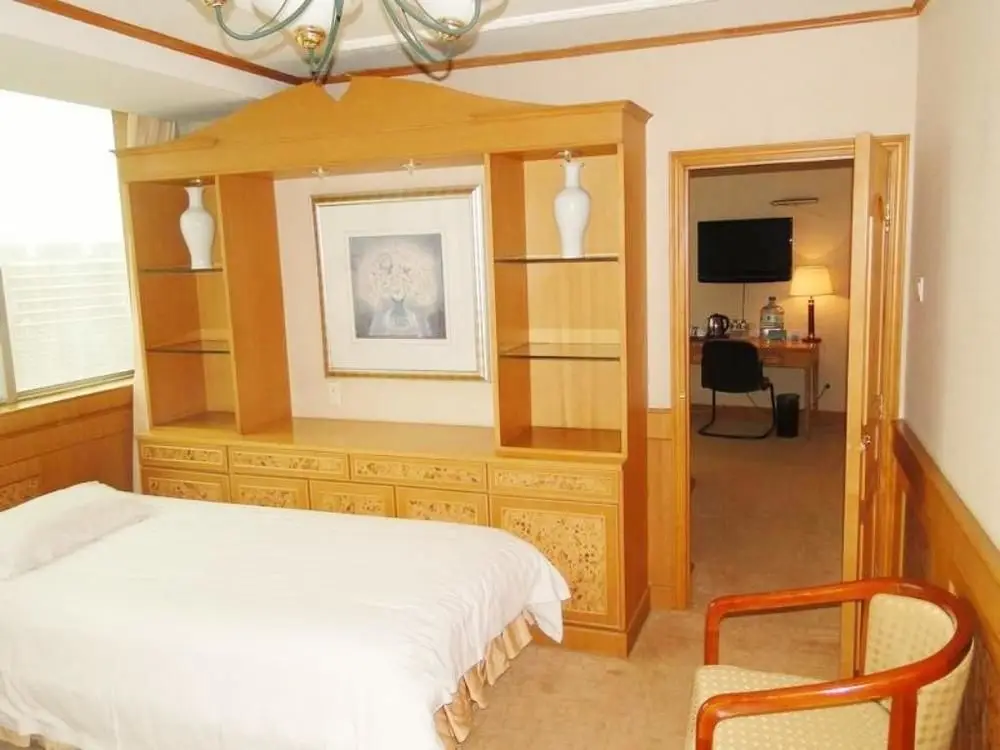 Цзинань: Liangyou Fulin Hotel