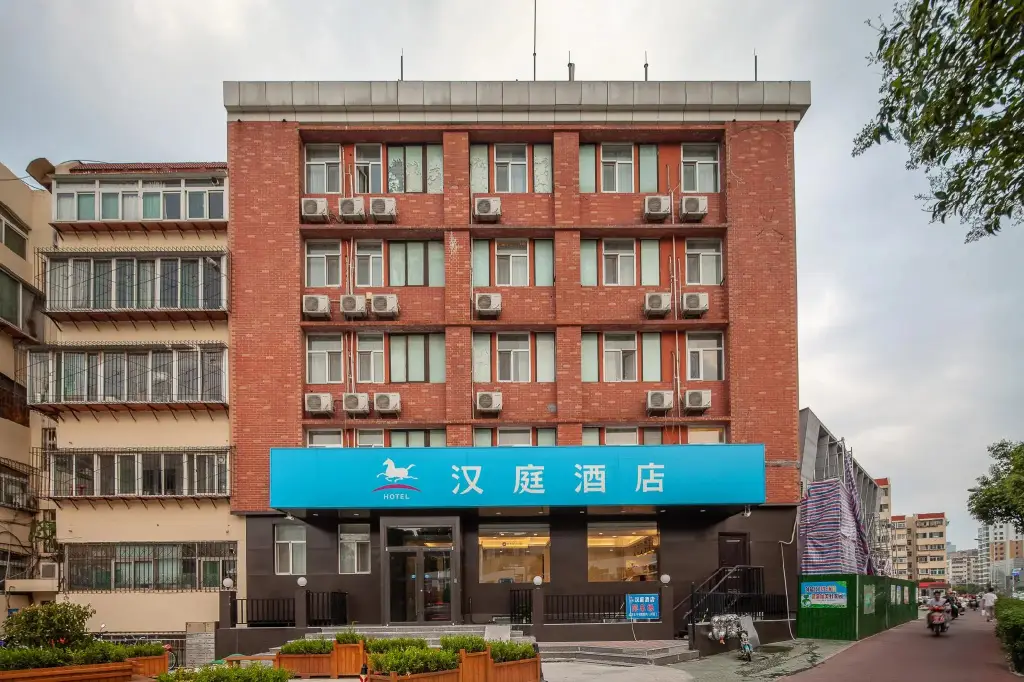 Цзинань: Hanting Hotel Jinan Yuhan Road