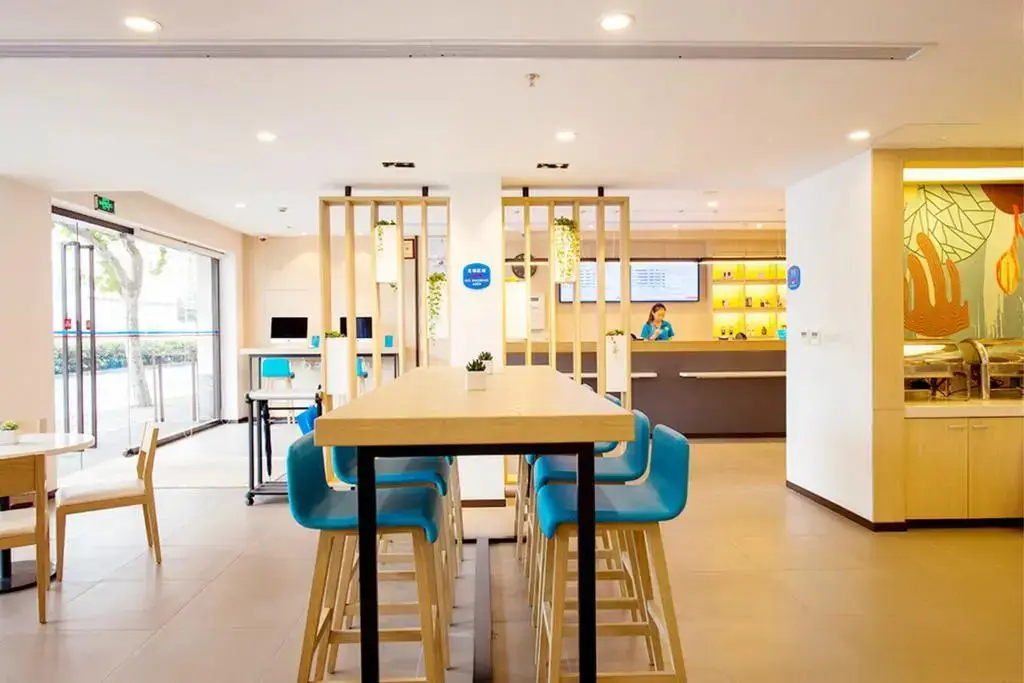 Чунцин: Hanting Hotel (Chongqing Youyang Taohuayuan)