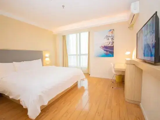 Нанкин: Hanting Hotel Nanjing New Port Development Zone