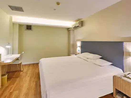 Нанкин: Hanting Hotel Nanjing New Port Development Zone
