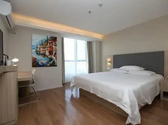 Нанкин: Hanting Hotel Nanjing New Port Development Zone