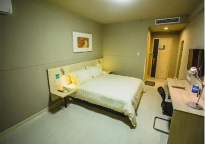Линьи: Jinjiang Inn Linyi International Exhibition Center Yihe Road Branch