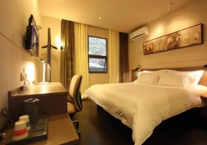 Шиянь: Jinjiang Inn Style Shiyan Checheng West Road Branch