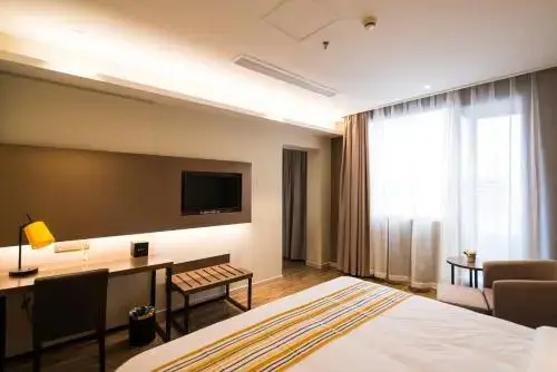 Нанкин: Home Inn Plus Nanjing Longjiang Dinghuaimen