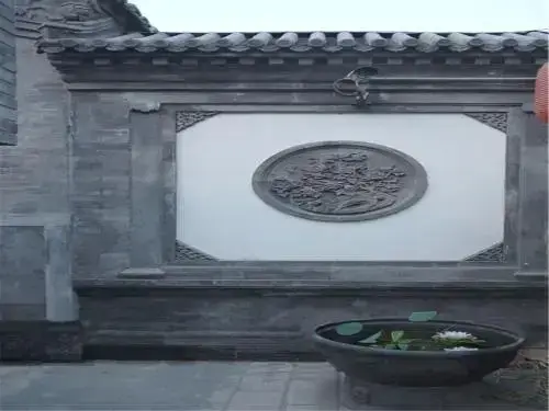 Пекин: Fuanxin Inn