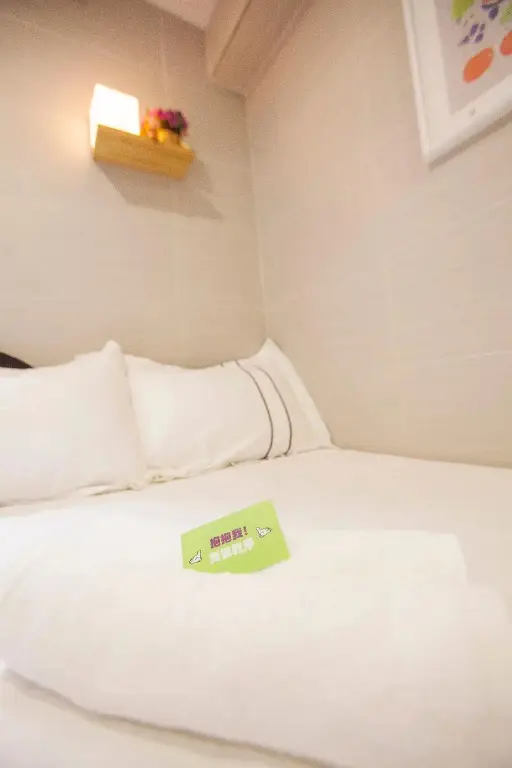 Гонконг: Sun Guest House