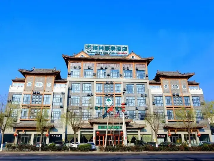 Хецзе: GreenTree Inn Shandong Yuncheng Ximen Street Songjiang Kung Fu School Business Hotel