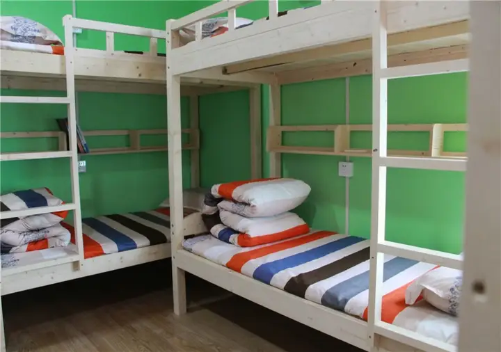 Нанкин: Nanjing Two Class Three Grade International Youth Hostel