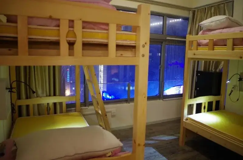 Чунцин: Chongqing Zonextra Hostel