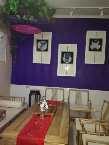 Пекин: Red House 165 - 3 You shun hostel
