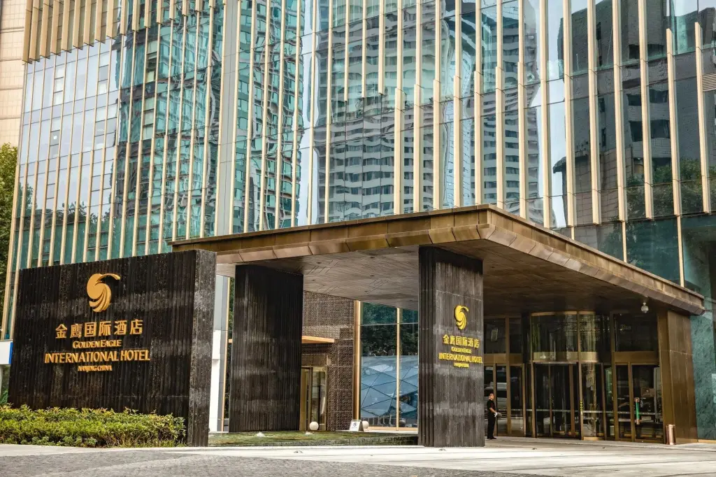 Нанкин: Nanjing Golden Eagle International Hotel