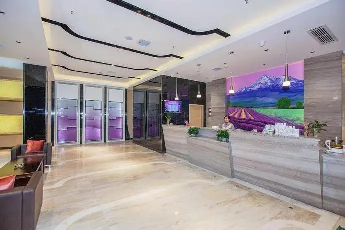 Ухань: Lavande Hotel Wuhan Qingshan Happy Valley