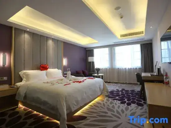 Ухань: Lavande Hotel (Jingshan Coach Center Bus Terminal)