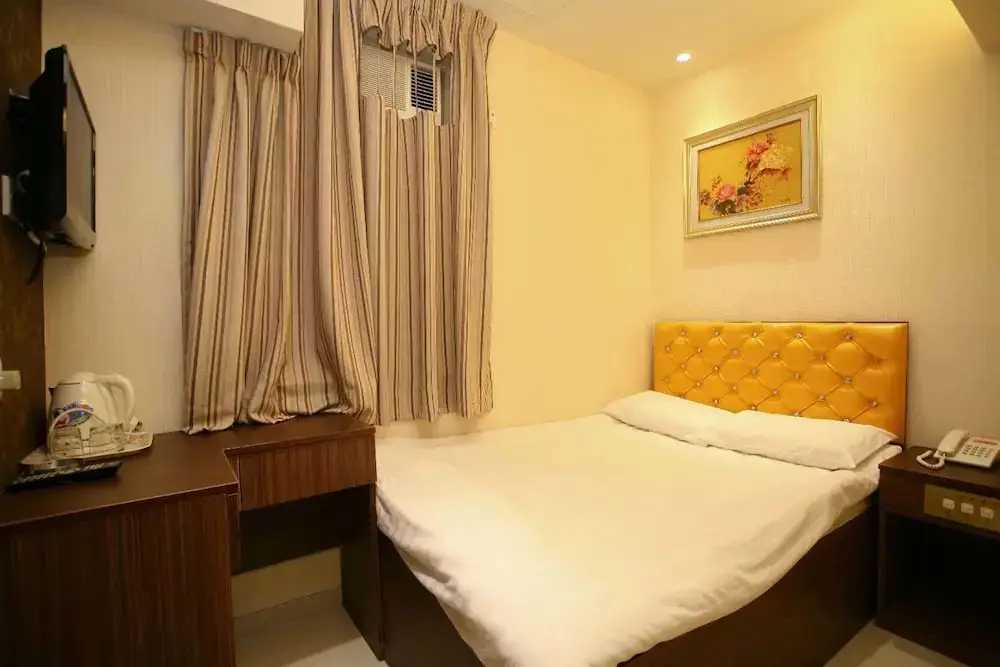 Гонконг: Kam Do Guest House