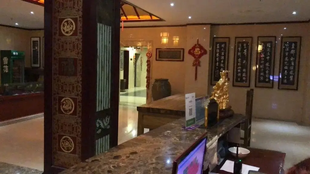 Сиань: C Yun Tang Cultural Theme Hotel