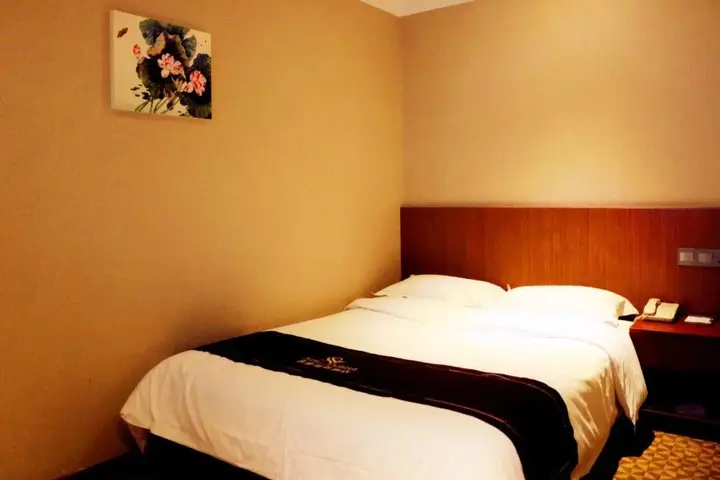 Сиань: Xi'an ChengGong Xi Hao Hotel