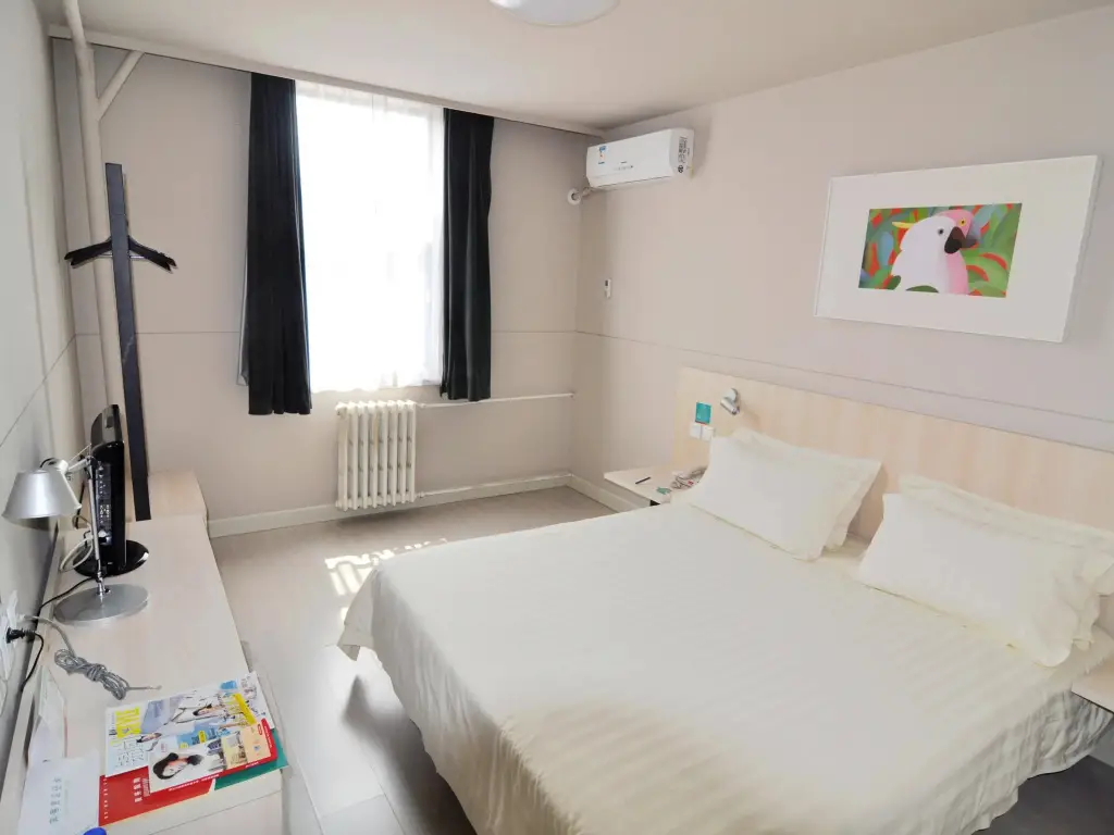 Сиань: Jinjiang Inn Xian Gaoxin District Electronics City