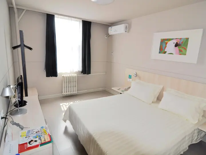 Сиань: Jinjiang Inn Xian Gaoxin District Electronics City