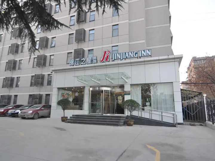 Сиань: Jinjiang Inn Xian Gaoxin District Electronics City