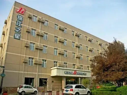 Сиань: Jinjiang Inn Xi'an Second Keji Road Ruanjianyuan