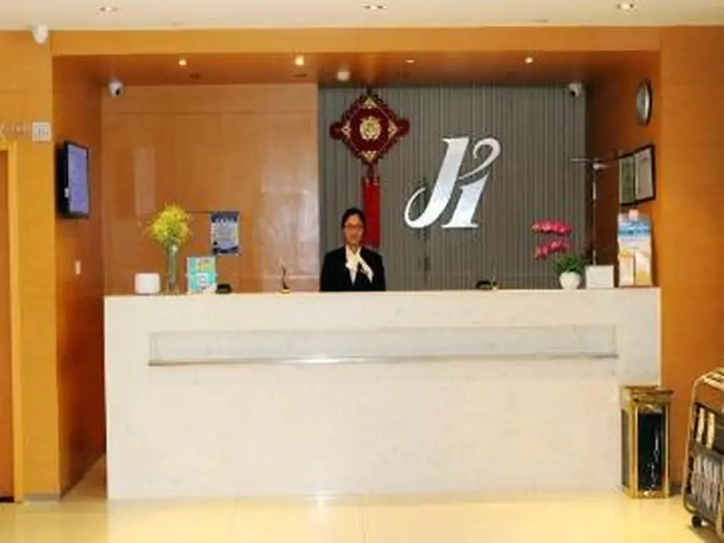 Нанкин: Jinjiang Inn Nanjing Forestry University Huayuan Road