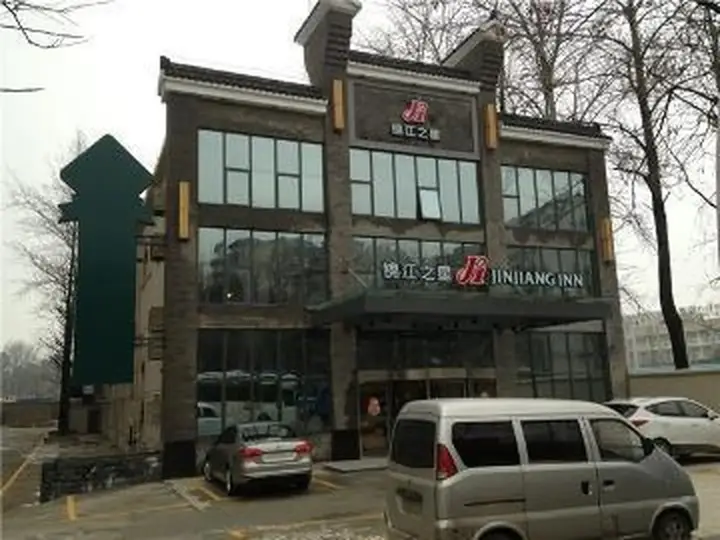 Нанкин: Jinjiang Inn Nanjing Forestry University Huayuan Road