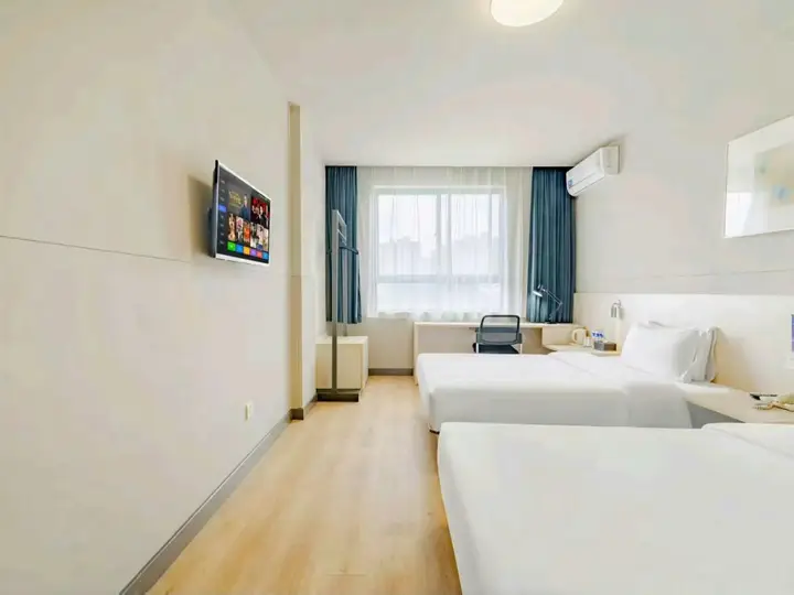Сиань: Jinjiang Inn Xian Xingfu Road