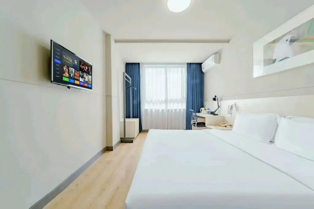 Сиань: Jinjiang Inn Xian Xingfu Road
