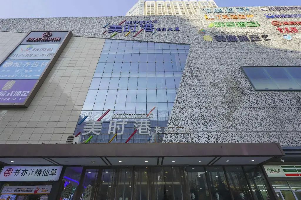 Jinjiang Inn Xian Changle West Road Branch — фото 1