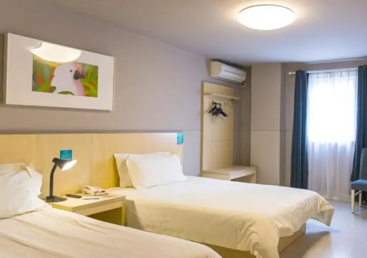 Сиань: Jinjiang Inn Select XiAn East 2nd Ring Kuangshan Road